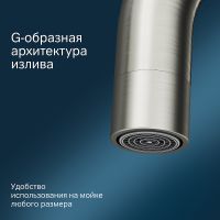 Смеситель для кухни AM.PM Like Хром арт-F8006011 — фото 5, Смесители для кухни