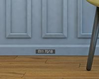 Плинтус Bello Deco XPS П 11 2000x70x18 мм арт-00-00104252 — фото 2, Плинтуса напольные