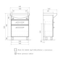 Тумба под раковину Volna Onda 60.2Y Белая арт-tnONDA60.2Y-01 — фото 8, Тумбы под раковину