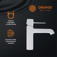 Смеситель для раковины Orange Karl Белый арт-M05-021w — фото 3, Смесители для раковины