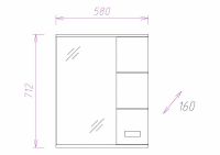 Зеркало со шкафом Onika Балтика 58.01 R Белое арт-205816 — фото 3, Зеркальные шкафы в ванную