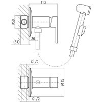 Гигиенический душ со смесителем Rav Slezak Vltava Хром арт-VT447/1 — фото 2, Гигиенические души