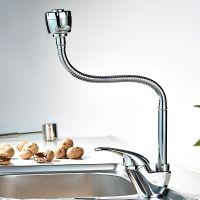 Смеситель для кухни Frap H03 Хром арт-F4303 — фото 8, Смесители для кухни