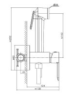 Гигиенический душ со смесителем Agger Gorgeous Черный арт-A0270044 — фото 9, Гигиенические души