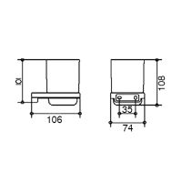 Товар: Стакан для зубных щеток Keuco Industrie 14 41450 019000 Хром арт-41450019000 - фото 4 Стакан для зубных щеток Keuco Industrie 14 41450 019000 Хром арт-41450019000 — фото 4, Стаканы для зубных щеток