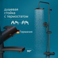 Душевая система AM.PM X-Joy с термостатом Черная матовая арт-F0785A522 — фото 1, Душевые стойки