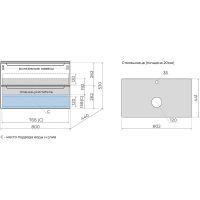 Тумба под раковину Style Line Бали 80 подвесная Белый софт арт-ЛС-00002339 — фото 9, Тумбы под раковину