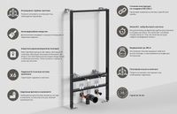 Инсталляция WasserKRAFT Aller для биде с крепежом арт-10BDT.020 — фото 10, Инсталляции для биде