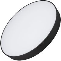 Потолочный светильник Arlight Rondo Белый/Черный арт-041077 — фото 1, Подвесные светильники