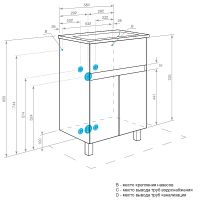 Тумба под раковину Aquaton Форест 60 Туманный серый арт-1A278201FR4D0 — фото 10, Тумбы под раковину