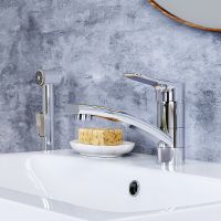 Смеситель для раковины Damixa Jupiter с гигиеническим душем Хром арт-770230001 — фото 5, Смесители для раковины