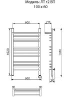 Товар: Электрический полотенцесушитель Ника Trapezium ЛТ (Г2) ВП 100/60 с полкой Хром арт-ЛТ Г2 ВП 100/60 прав - фото 4 Электрический полотенцесушитель Ника Trapezium ЛТ (Г2) ВП 100/60 с полкой Хром арт-ЛТ Г2 ВП 100/60 прав — фото 4, Электрические полотенцесушители