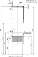Тумба под раковину Aquanet Верона 50 подвесная Белая арт-207765 — фото 8, Тумбы под раковину
