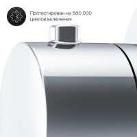 Вентиль запорный AM.PM Хром арт-F0800200 — фото 11, Комплектующие для душевого оборудования