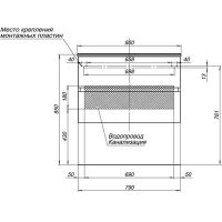 Тумба под раковину Aquanet Алвита 80 подвесная Белая арт-235339 — фото 6, Тумбы под раковину