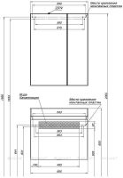 Тумба с раковиной Aquanet Йорк 70 подвесная Белый глянец арт-212592 — фото 8, Тумбы с раковиной