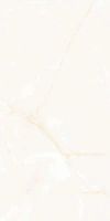 Керамогранит Leopard Onyx Blanco Polished (46,08) 60х120 см арт-6001 — фото 1, Керамогранит