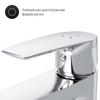 Смеситель для раковины AM.PM Gem Хром арт-F90A82100 — фото 7, Смесители для раковины
