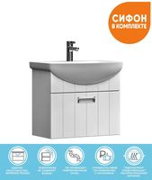 Тумба под раковину Vigo Diana 60 подвесная Белая арт-tp.DIA.BAL.60.1Y — фото 7, Тумбы под раковину