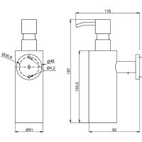 Дозатор жидкого мыла Nofer Inox Сатин арт-03047.S — фото 2, Дозаторы