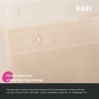 Штора для ванны Iddis Promo 180х200 Бежевая арт-P01PE18i11 — фото 6, Шторы для ванной