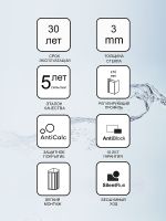 Товар: Душевой уголок Ravak Supernova SKCP6-90 90x90 профиль Белый стекло Grape арт-32070100ZG - фото 6 Душевой уголок Ravak Supernova SKCP6-90 90x90 профиль Белый стекло Grape арт-32070100ZG — фото 6, Душевые уголки четверть круга