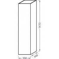 Товар: Шкаф пенал Jacob Delafon Odeon Up 35 подвесной Квебекский дуб арт-EB873-E10 - фото 2 Шкаф пенал Jacob Delafon Odeon Up 35 подвесной Квебекский дуб арт-EB873-E10 — фото 2, Пеналы для ванной комнаты