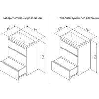Тумба под раковину AM.PM Gem S 60 Белая арт-M91FSX0602WG — фото 11, Тумбы под раковину