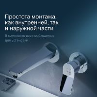 Смеситель для раковины AM.PM X-Joy Хром арт-F85A72600 — фото 6, Смесители для раковины