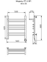 Электрический полотенцесушитель Ника Trapezium ЛТ (Г2) ВП 60/50 с полкой Хром арт-ЛТ Г2 ВП 60/50 прав — фото 4, Электрические полотенцесушители