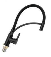 Смеситель для кухни Frap Черный матовый арт-F4552-6 — фото 2, Смесители для кухни