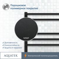 Электрический полотенцесушитель Aquatek Пандора П7 500x700 Черный муар арт-AQ EL RPC0770BL — фото 6, Электрические полотенцесушители