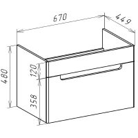 Товар: Тумба под раковину Bellezza Грейс 70 подвесная Дуб светлый арт-4630811190476 - фото 2 Тумба под раковину Bellezza Грейс 70 подвесная Дуб светлый арт-4630811190476 — фото 2, Тумбы под раковину