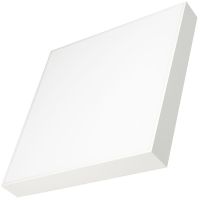 Потолочный светильник Arlight Quardo Белый арт-041041 — фото 1, Подвесные светильники