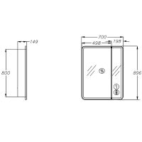 Товар: Зеркальный шкаф Opadiris Элеганс 70 с подсветкой Белый матовый арт-00-00006755 - фото 9 Зеркальный шкаф Opadiris Элеганс 70 с подсветкой Белый матовый арт-00-00006755 — фото 9, Зеркальные шкафы в ванную