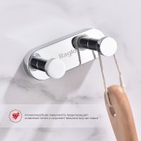 Товар: Вешалка для полотенец Raglo Хром арт-R300.052 - фото 3 Вешалка для полотенец Raglo Хром арт-R300.052 — фото 3, Крючки для полотенец