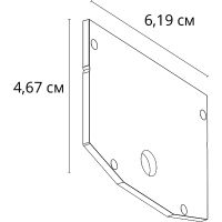 Заглушка Artelamp Linea-accessories Черный арт-A483206E — фото 2, Комплектующие для освещения