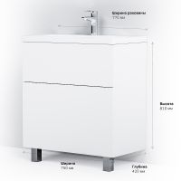 Тумба под раковину AM.PM Gem 75 Белая арт-M90FSX07522WG32 — фото 10, Тумбы под раковину