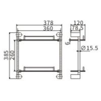 Стеклянная полка CeramaLux Neo Хром арт-51015 — фото 2, Полки для ванной и душа