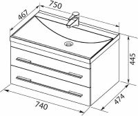 Тумба с раковиной Aquanet Верона 75 подвесная Белая арт-287672 — фото 6, Тумбы с раковиной