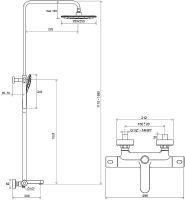 Душевая система Ravak Termo TE 092.00/150 с термостатом Хром Белый арт-X070098 — фото 3, Душевые стойки