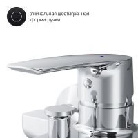 Смеситель для ванны AM.PM Gem Хром арт-F90A15000 — фото 4, Смеситель для ванны