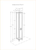 Шкаф пенал Aquaton Леон Н 31 Дуб бежевый арт-1A187903LBPR0 — фото 5, Пеналы для ванной комнаты
