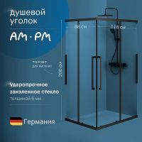 Душевой уголок AM.PM Func 120x90 профиль Черный матовый стекло прозрачное арт-W84G-403-12090-BТ — фото 2, Прямоугольные душевые уголки