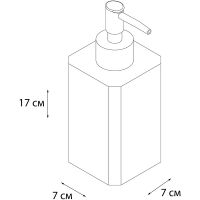 Товар: Дозатор жидкого мыла Fixsen Text Белый Черный Хром арт-FX-230-1 - фото 2 Дозатор жидкого мыла Fixsen Text Белый Черный Хром арт-FX-230-1 — фото 2, Дозаторы
