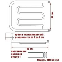 Водяной полотенцесушитель Ника Econ ПМ 60/50 с полкой Бронза арт-ПМ 60/50 бронза — фото 3, Водяные полотенцесушители