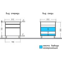 Тумба под раковину СанТа Уран 80 Дуб австрийский арт-700389 — фото 3, Тумбы под раковину