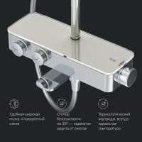 Душевая система AM.PM Inspire 2.0 с термостатом Хром арт-F0750A500 — фото 15, Душевые стойки