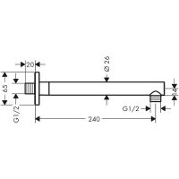 Кронштейн для верхнего душа Hansgrohe Vernis Shape Хром арт-26405000 — фото 2, Кронштейны для верхнего душа