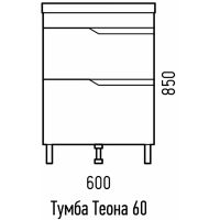 Тумба под раковину Corozo Теона 60 Z2 Белая арт-SD-00001441 — фото 5, Тумбы под раковину